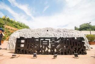 白鹿原景区最新爆料,探秘历史遗迹，体验文化盛宴