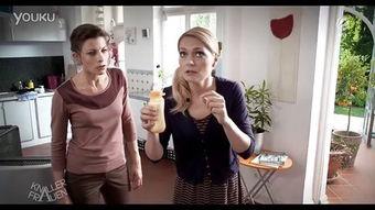 屌丝女士在线观看 第3张 屌丝女士在线观看 第3张